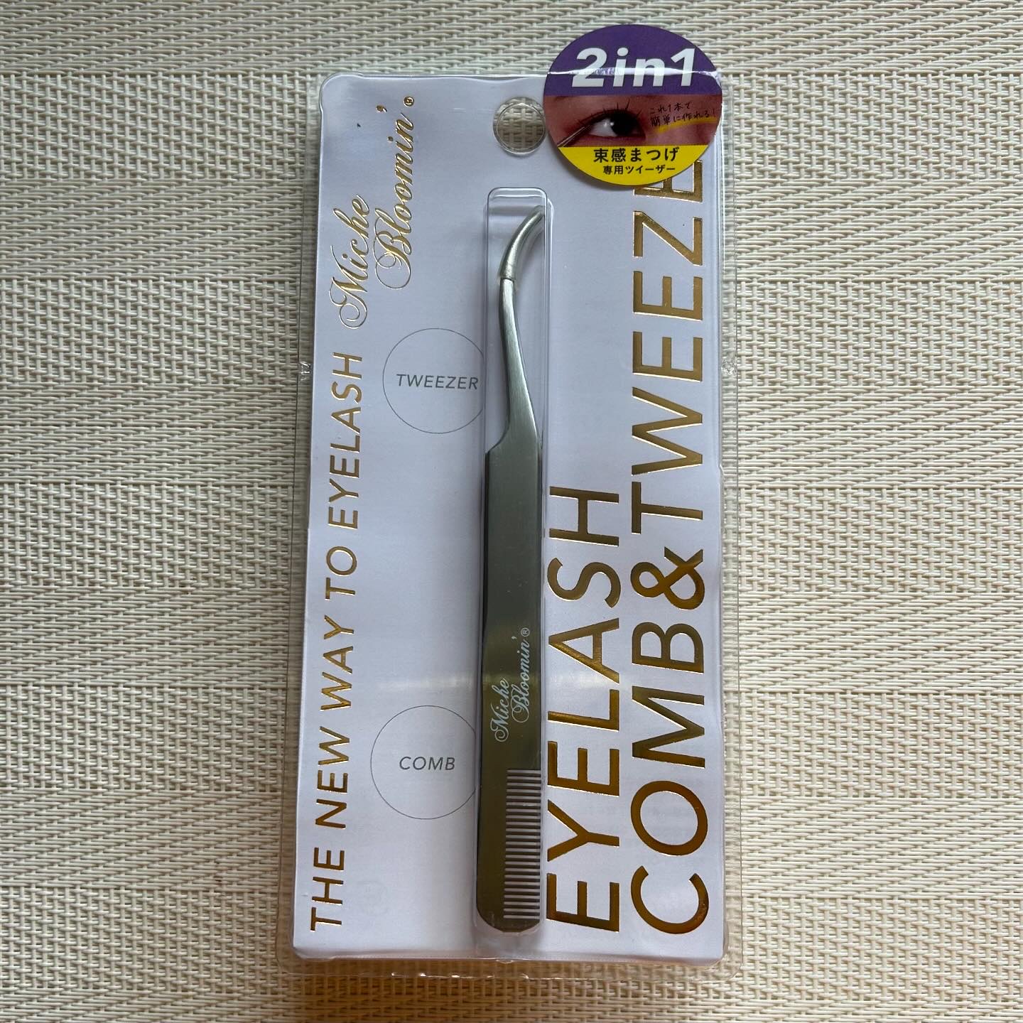 コーム&ツイーザー/ミッシュブルーミン/毛抜きを使ったクチコミ（1枚目）