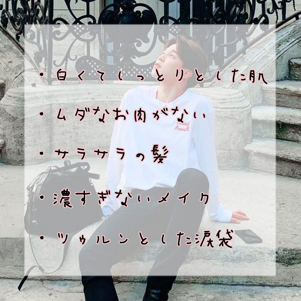 スキンアクア トーンアップUVエッセンス/スキンアクア/日焼け止めクリームを使ったクチコミ（2枚目）