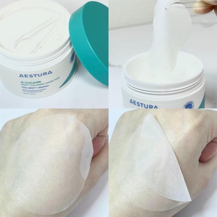 エイシカ365クイックマスクパッド/AESTURA/トナーパッドを使ったクチコミ(4枚目)