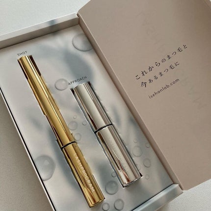 ラッシュプログラム /ISEHAN Lab./まつげ美容液を使ったクチコミ(2枚目)