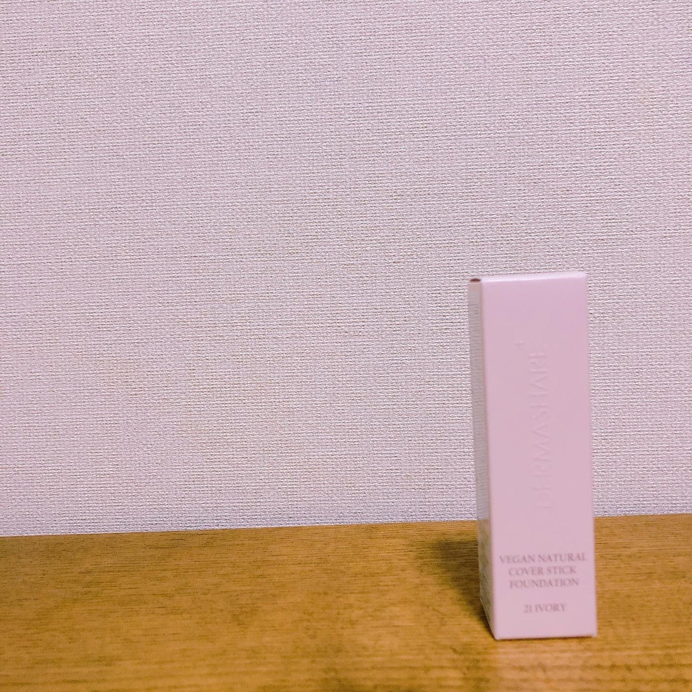 ヴィーガンナチュラルカバースティックファンデーション/DERMASHARE/その他ファンデーションを使ったクチコミ(1枚目)