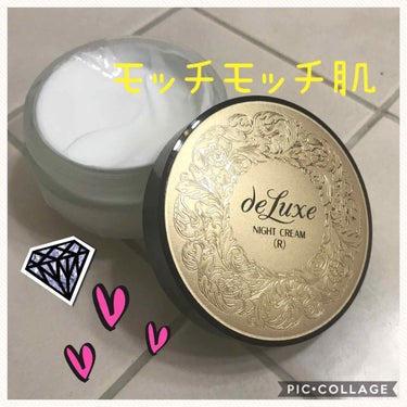 ☆保湿クリーム☆           
¥680(ドラッグストア)

ニベアの青缶が合わなかったのですが、冬が近づいてきて、それに似合うほどのものがないかと思い購入！

このクリームは青缶と同じくらい保