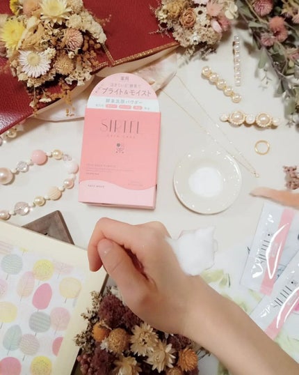 ブライト酵素洗顔パウダー/SIRTFL/洗顔パウダーを使ったクチコミ(2枚目)