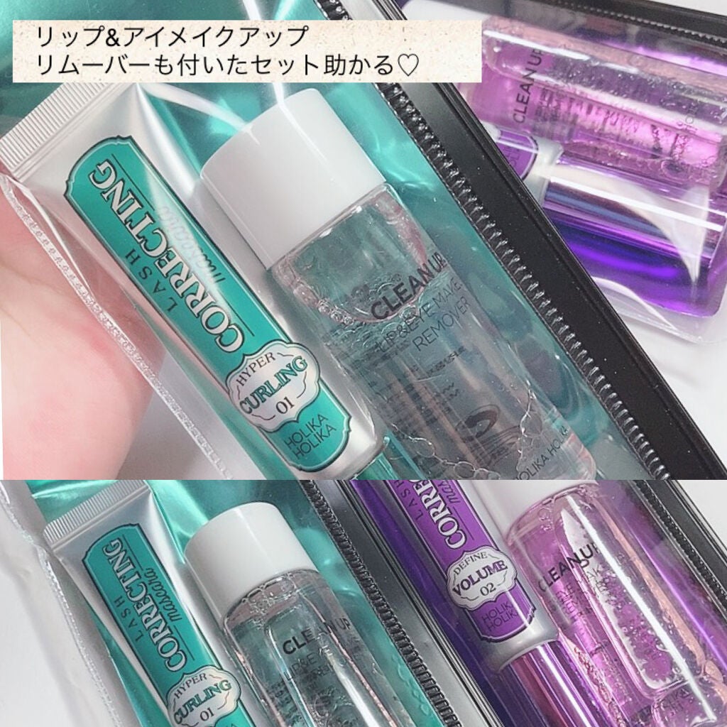 ホリカホリカ ラッシュコレクティングマスカラ/HOLIKA HOLIKA/マスカラを使ったクチコミ(2枚目)