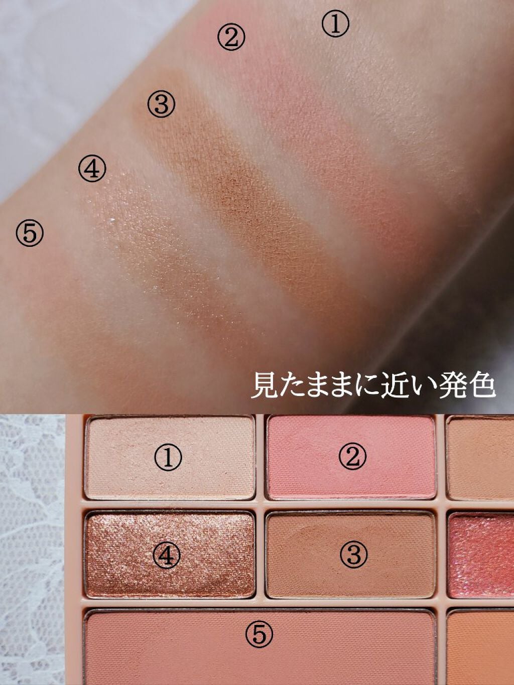インク フィッティング カラー パレット/PERIPERA/アイシャドウパレットを使ったクチコミ(3枚目)
