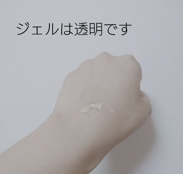 SNAIL Soothing Gel/the SAEM/その他スキンケアを使ったクチコミ（3枚目）