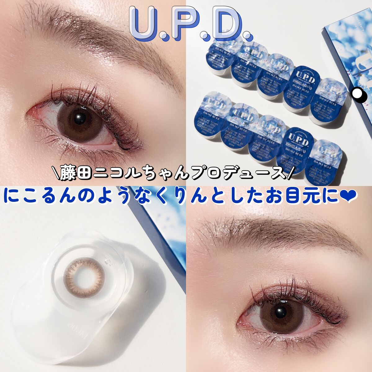 超細芯アイブロウ/CEZANNE/アイブロウペンシルを使ったクチコミ（1枚目）