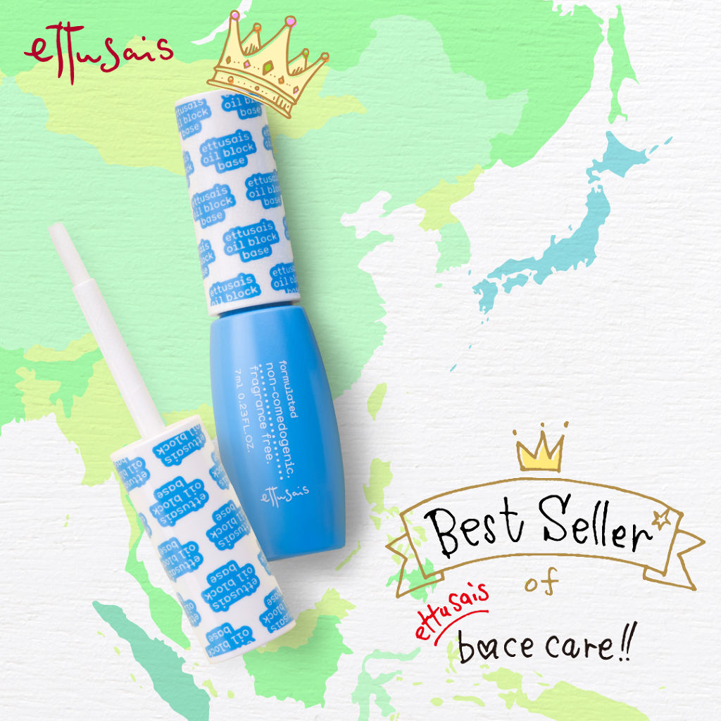 エテュセ ポアレスプライマー/ettusais/化粧下地を使ったクチコミ（1枚目）