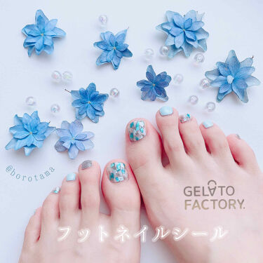 年夏新作ネイルシール パーツ フットネイルシール Gelato Factoryの口コミ ジェラートファクトリー フットネイルシー By Borotama 混合肌 Lips