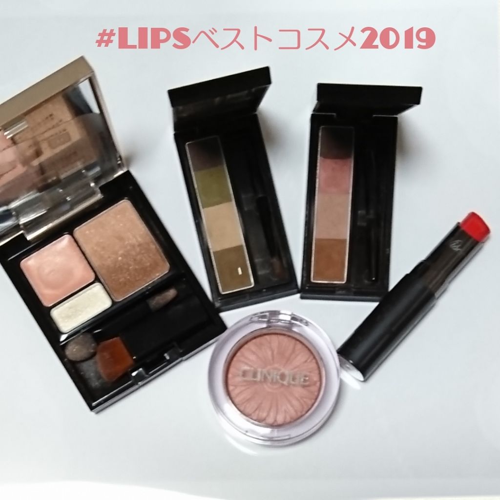 マイレッド ルージュ/Visée/口紅を使ったクチコミ（1枚目）