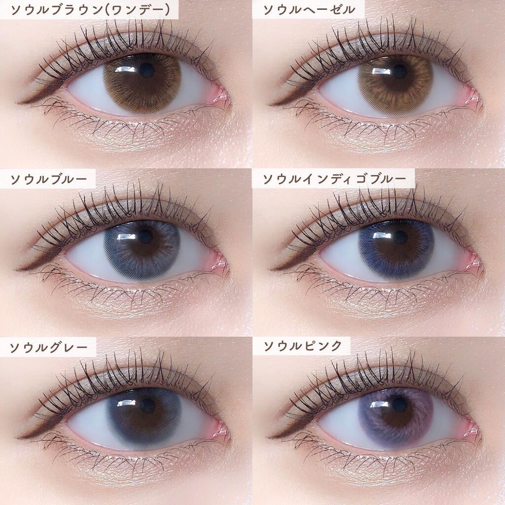 BTS MTPR カラコントレカ 全21枚セット BTS MTPR カラコントレカ 全21枚セット IDOL】MTPR×BTS