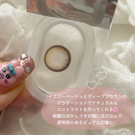 を使ったクチコミ(3枚目)