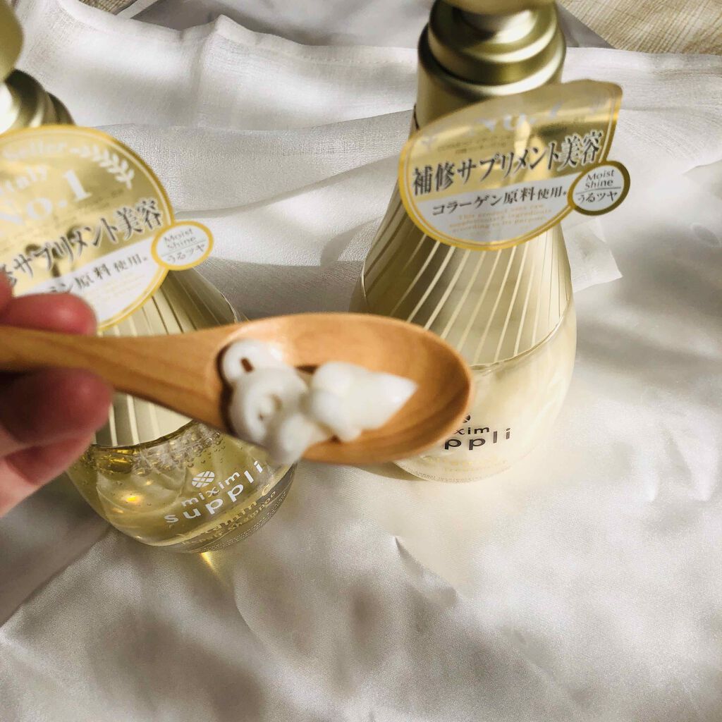 ビタミン リペアシャンプー/コラーゲン リペアヘアトリートメント/mixim suppli/市販シャンプーを使ったクチコミ(3枚目)