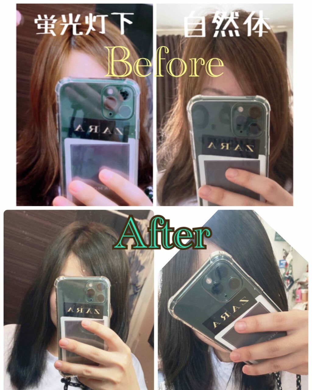 泡カラー/リーゼ/ヘアカラーを使ったクチコミ(3枚目)