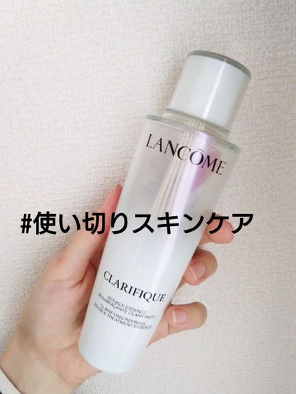 クラリフィック デュアル エッセンス ローション 150ml/LANCOME/化粧水の画像