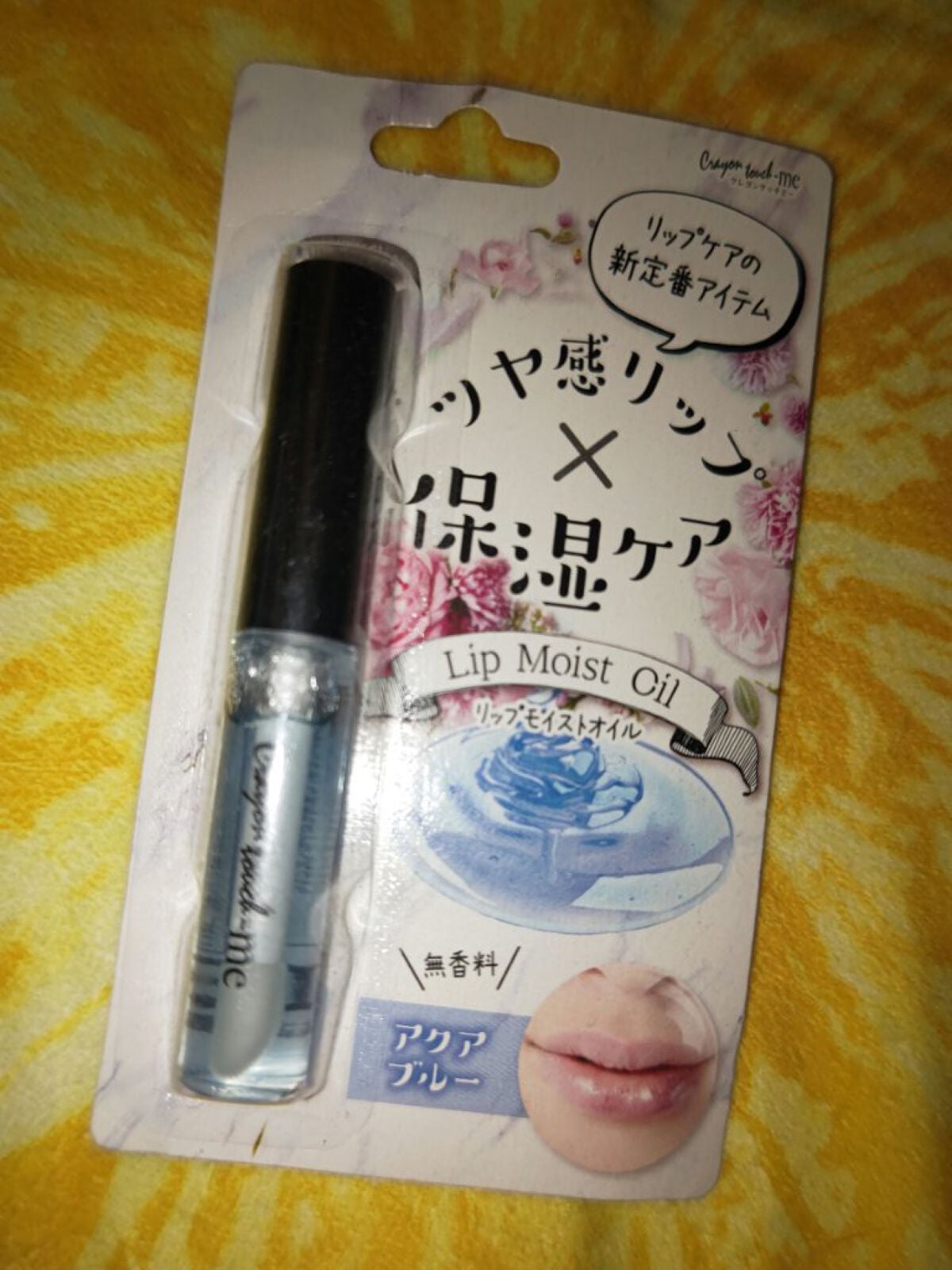 リップモイストオイル/crayontouch-me/リップオイルを使ったクチコミ(1枚目)