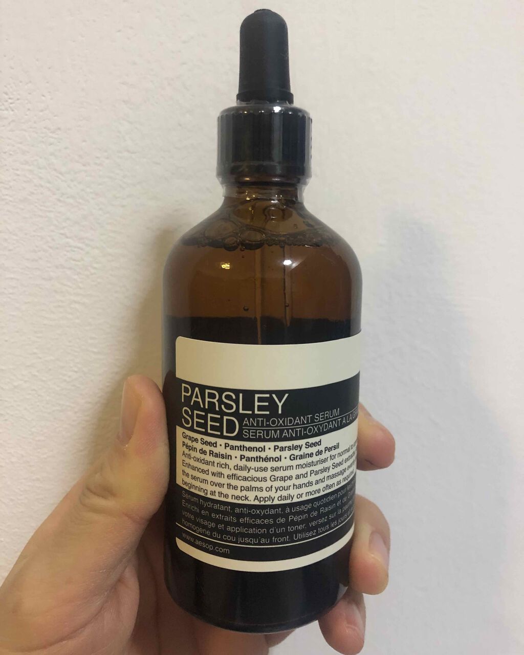 フェイシャル セラム 34/Aesop/美容液を使ったクチコミ(2枚目)