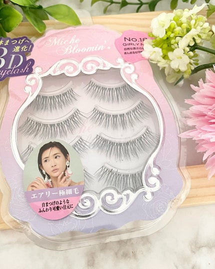 ミッシュブルーミン 3Dアイラッシュライン/ミッシュブルーミン/つけまつげを使ったクチコミ(1枚目)