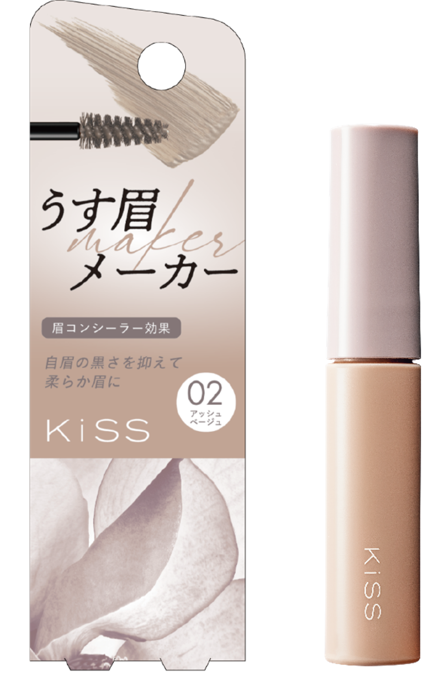 キス うす眉メーカー 02 アッシュベージュ