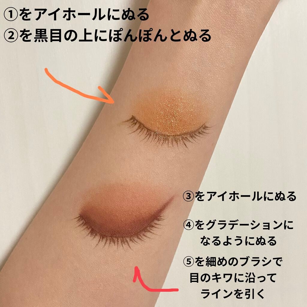 プッシュアイライナーブラシ #26/NARS/メイクブラシを使ったクチコミ(3枚目)