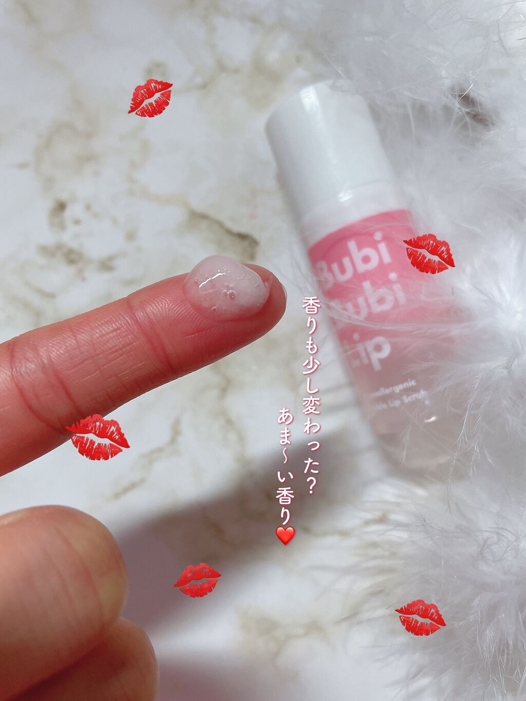 ブビブビ バブルリップスクラブ/unpa/リップスクラブを使ったクチコミ（3枚目）