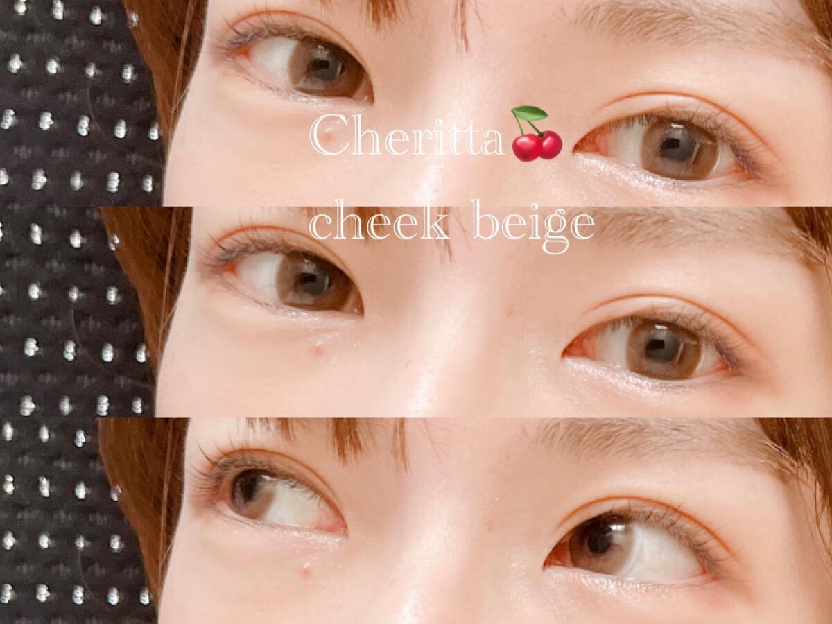Cheritta 1day チークベージュ(Cheek Beige)/Cheritta/ワンデー（１DAY）カラコンを使ったクチコミ（1枚目）