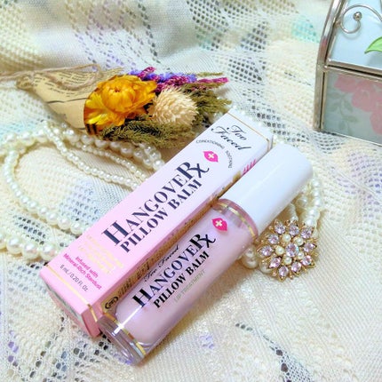 ~トゥー フェイスド ハングオーバー~ ピロー バーム リップ トリートメント/Too Faced/リップ美容液を使ったクチコミ(1枚目)