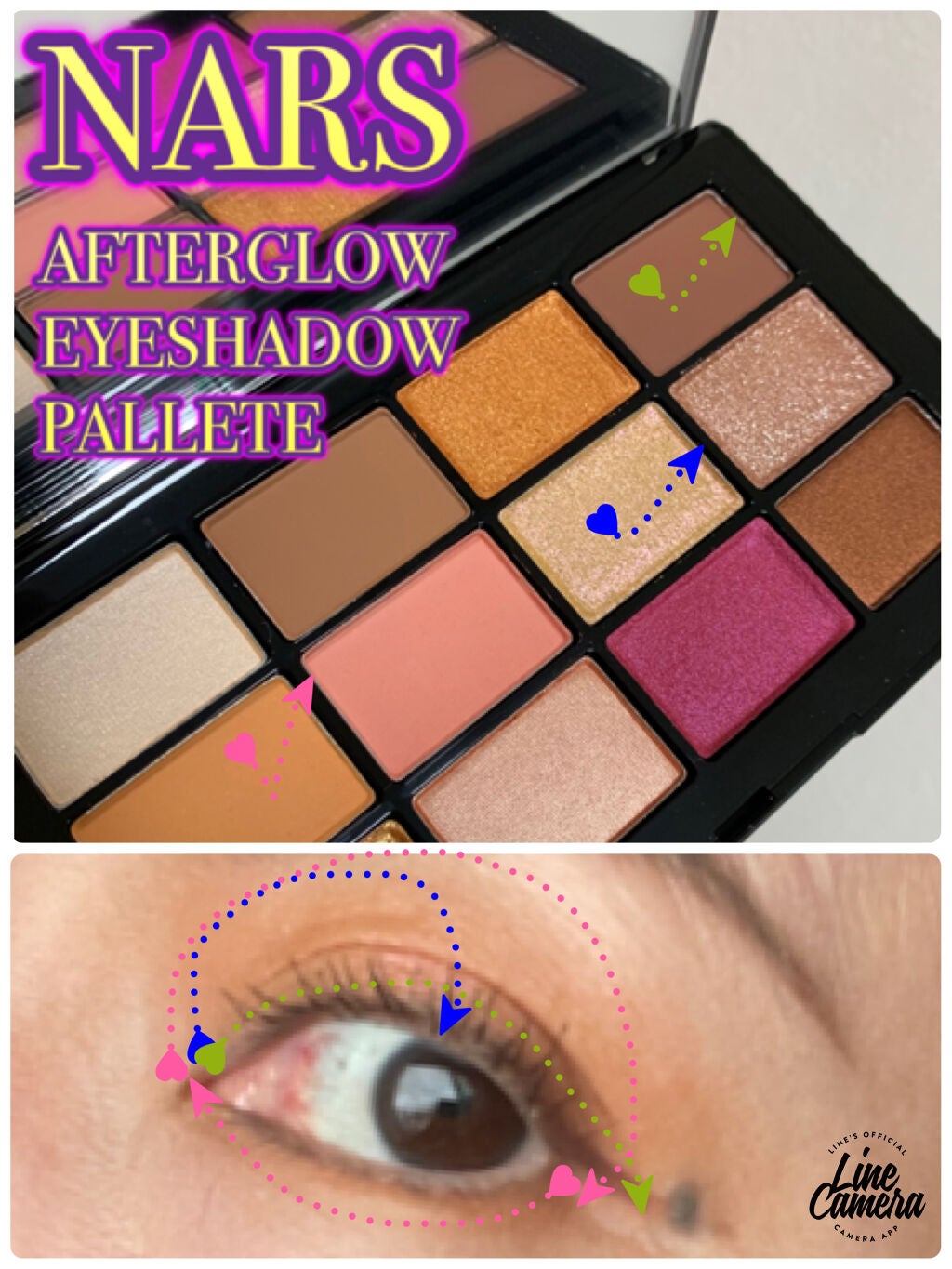 アフターグロー アイシャドーパレット/NARS/アイシャドウパレットを使ったクチコミ(3枚目)