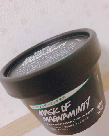 LUSHのパワーマスク！！！
ビフォーアフターとっとけばよかった😂
黒ずみ結構とれた感じがする！！！
塗ったあと触ったらめっちゃつるつるしてました
いままでで1番いいかも🙄💜
背中にも使えてうれしい😆
