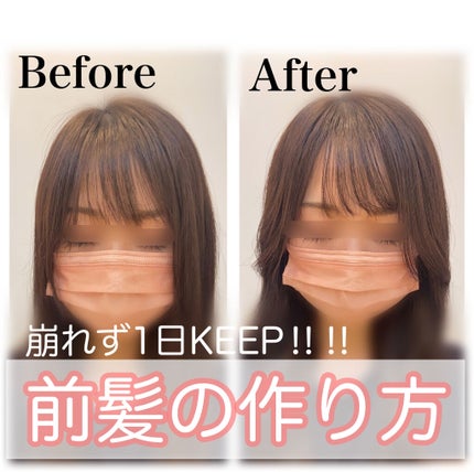 ジェミールフラン メルティバター バーム/ジェミールフラン/ヘアバームを使ったクチコミ(2枚目)