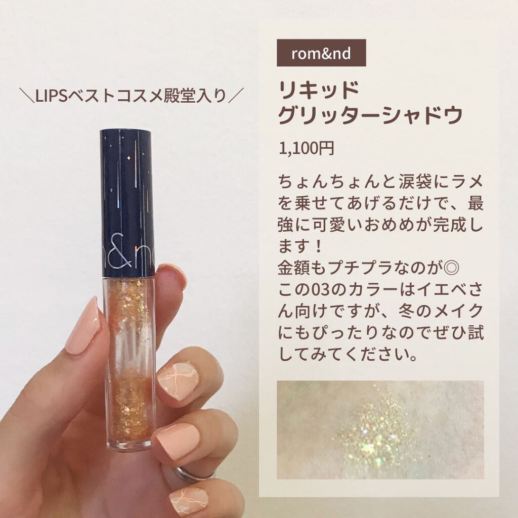 ナチュラル チークN/CEZANNE/パウダーチークを使ったクチコミ(7枚目)