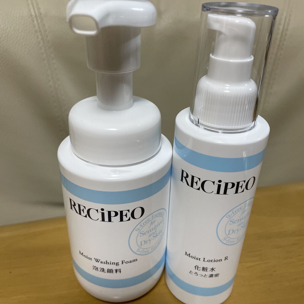 試してみた】レシピオ レシピオ モイストウォッシングフォームの効果