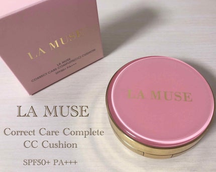 CORRECT CARE COMPLETE CC CUSHION/ラミューズ/クッションファンデーションを使ったクチコミ(1枚目)