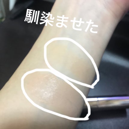 マスクフィットオールカバーデュアルコンシーラー/TIRTIR(ティルティル)/コンシーラーを使ったクチコミ(5枚目)