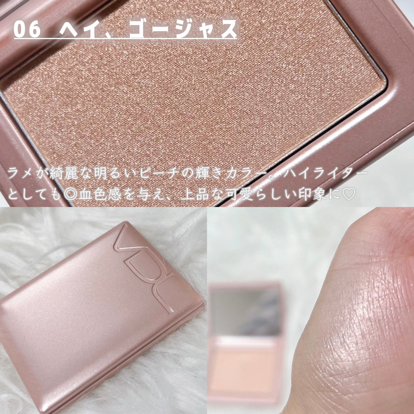 チークステイン ブラッシャー/VDL/パウダーチークを使ったクチコミ(2枚目)