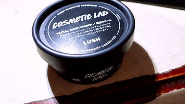      こんばんはー！今回はコスメから離れて個人的にはめっちゃ愛用してるクリーム！LUSHのコスメティックボーイについてレポしていきたいと思います！
    いや、本当にこれは後世リピしていく！！！っ