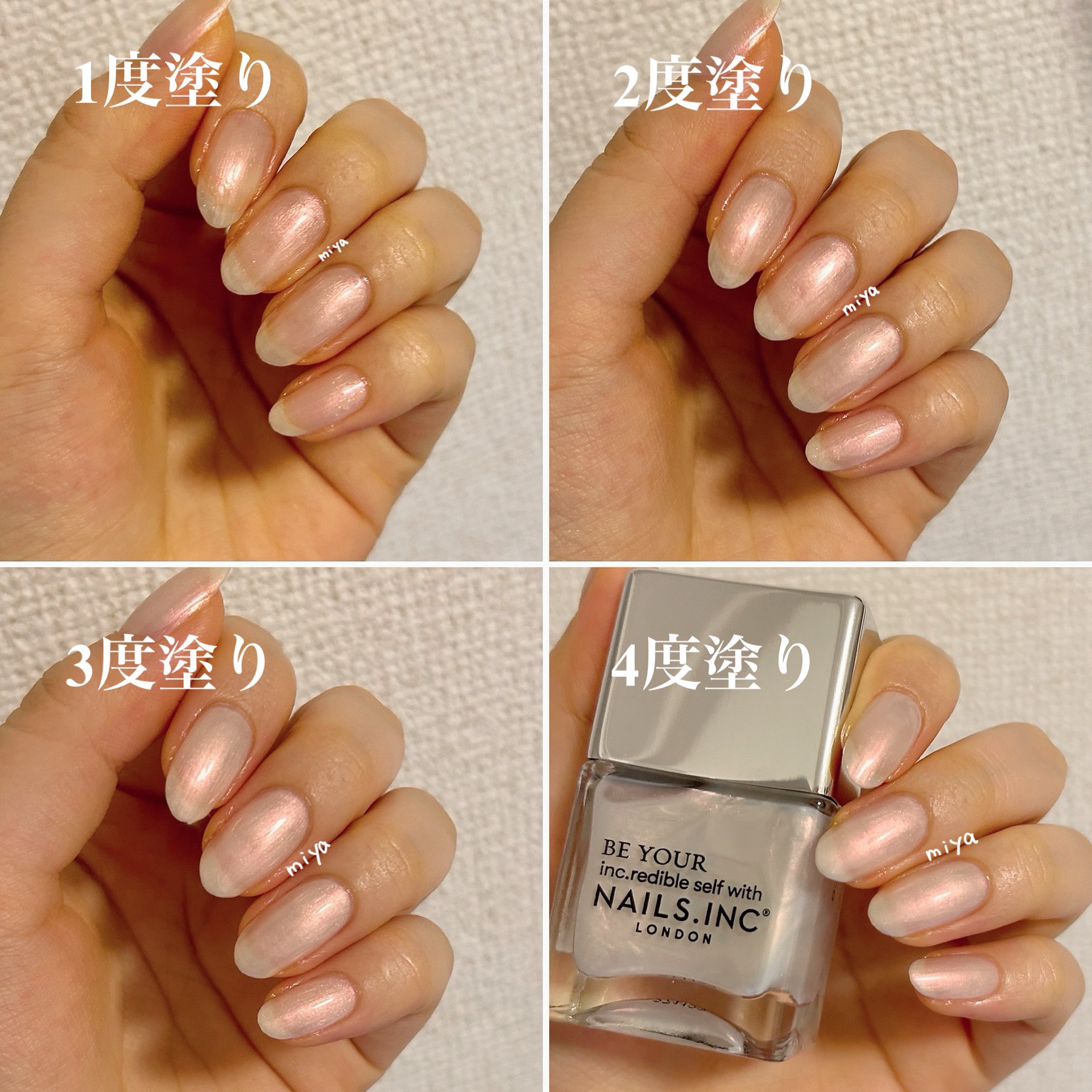 NAIL POLISH/nails inc./マニキュアを使ったクチコミ（2枚目）