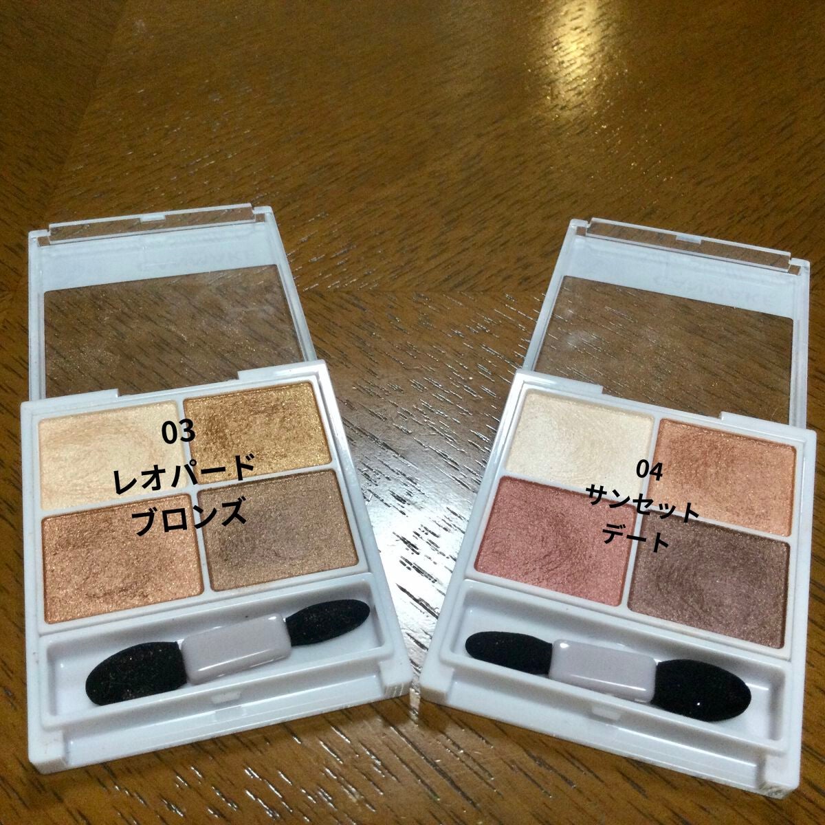 シルキースフレアイズ/キャンメイク/アイシャドウパレットを使ったクチコミ(3枚目)