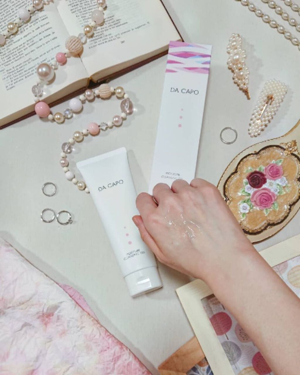 モイスチャークレンジングジェル/DA CAPO/クレンジングジェルを使ったクチコミ(3枚目)