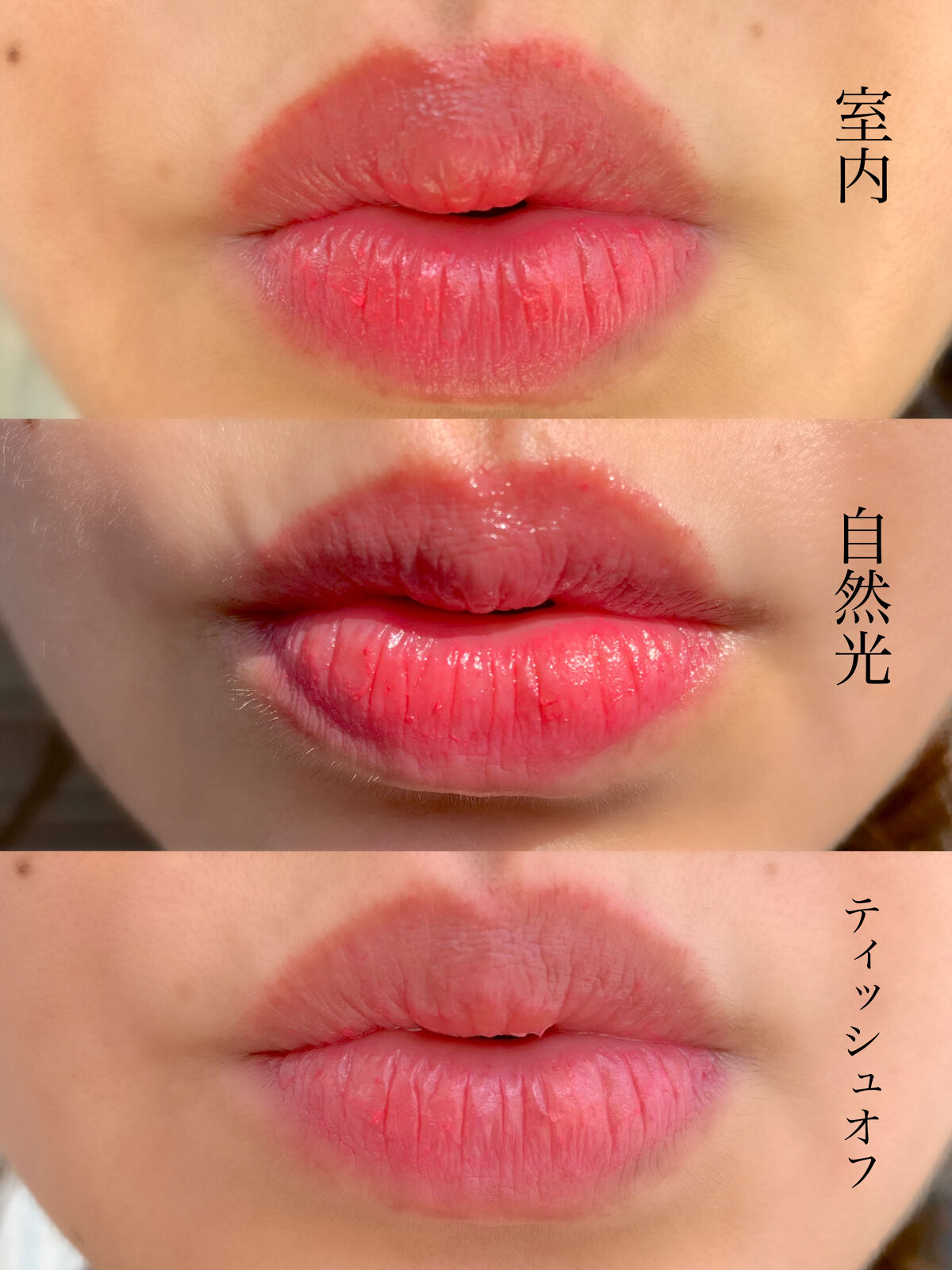 ヴィーガンエッセンシャルリップクリーム/HUE_CALM/リップクリームを使ったクチコミ（3枚目）