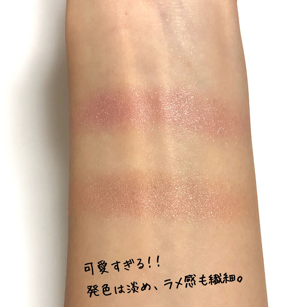 エテュセ アイエディション(カラーパレット)/ettusais/アイシャドウパレットを使ったクチコミ（3枚目）