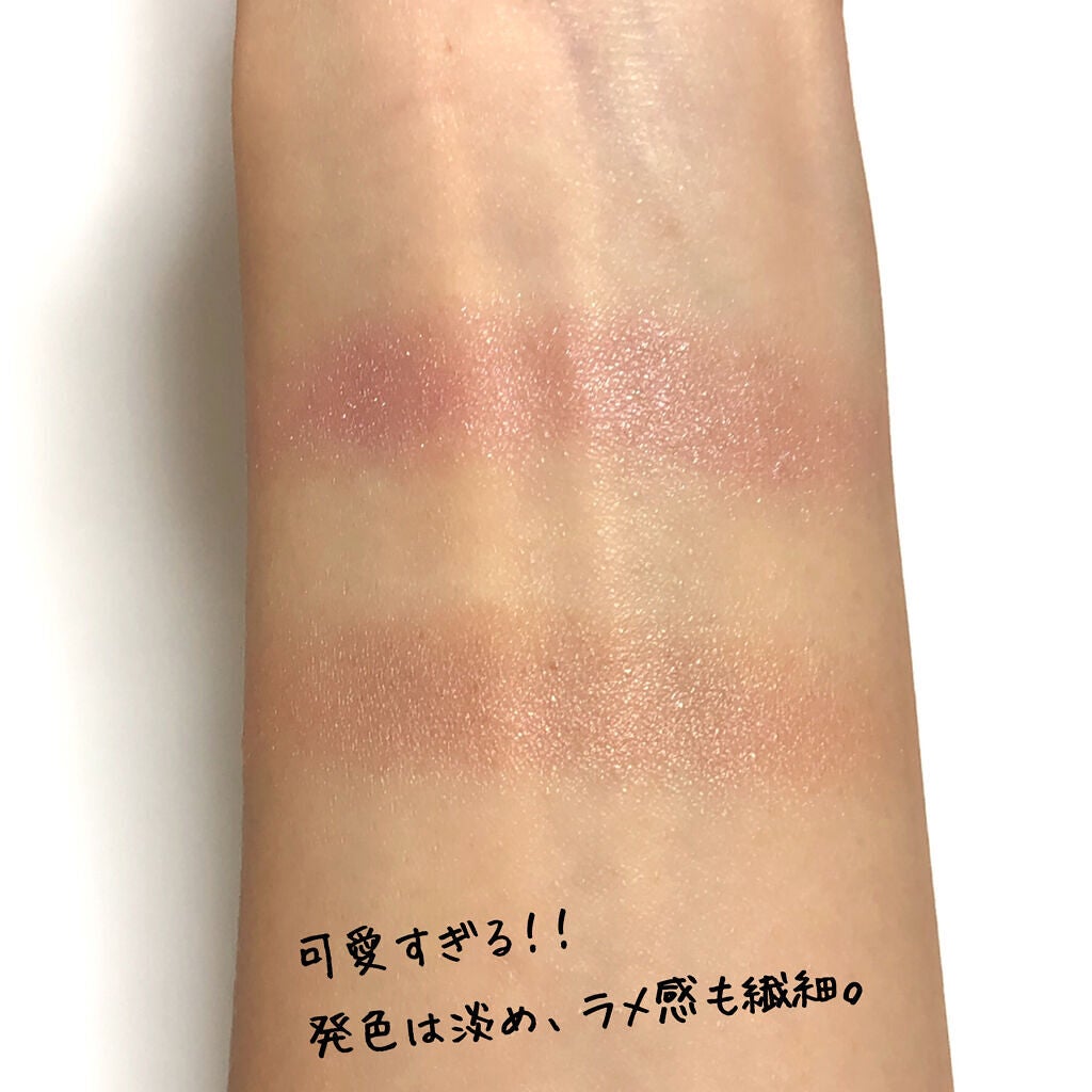 エテュセ アイエディション(カラーパレット)/ettusais/アイシャドウパレットを使ったクチコミ(3枚目)