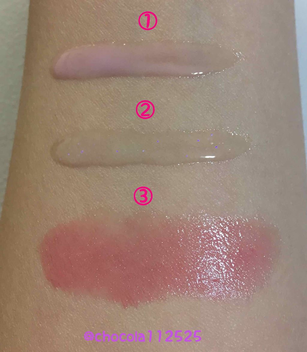 RMK リップジェリーグロス/RMK/リップグロスを使ったクチコミ(2枚目)