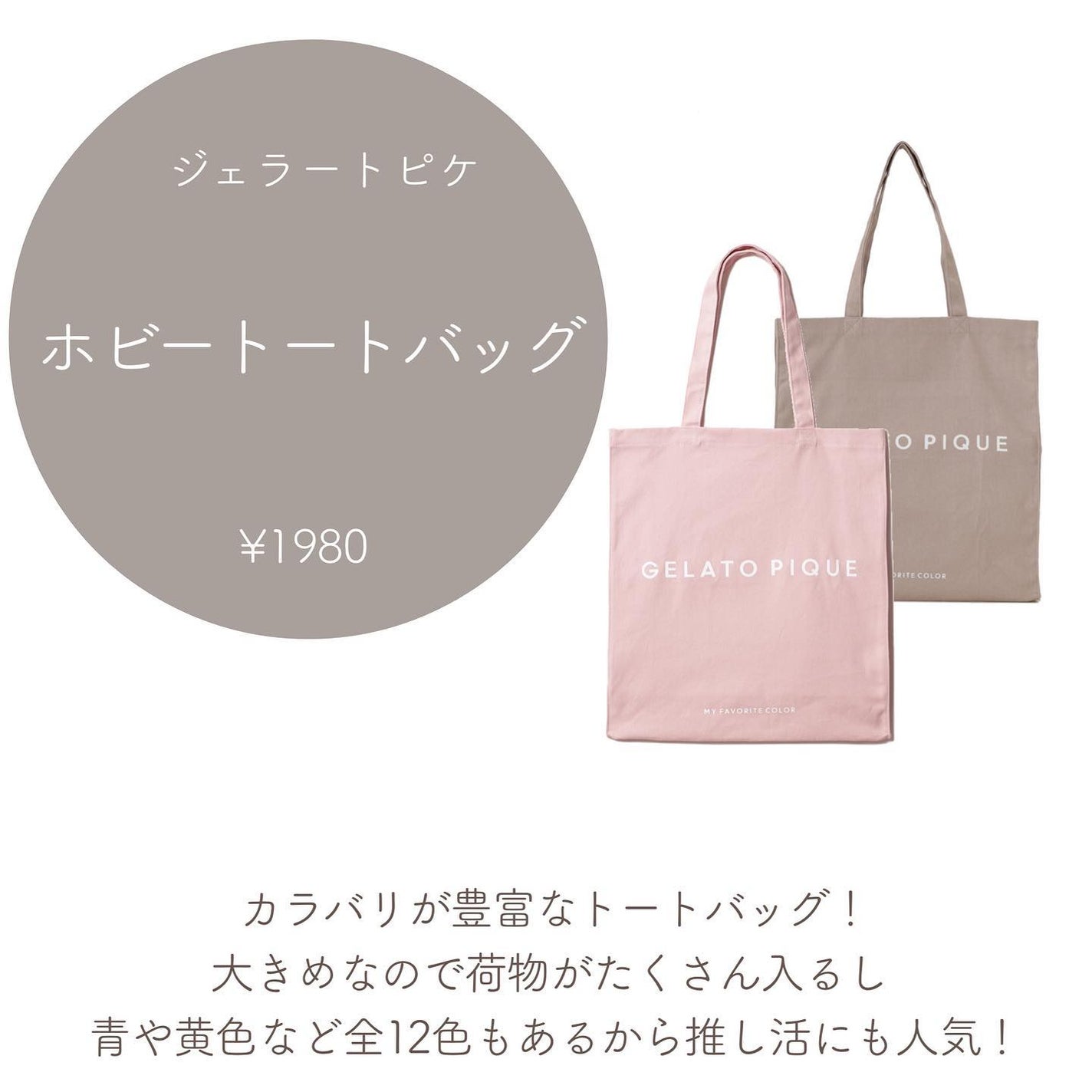 リップガラス/M・A・C/リップグロスを使ったクチコミ(8枚目)