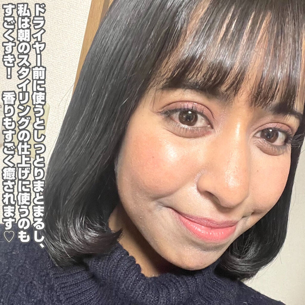 THE PREMIUM 4Xシャインシェイク美容液オイル/いち髪/ヘアオイルを使ったクチコミ(7枚目)