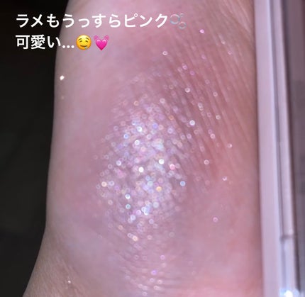 シルキースフレアイズ(マットタイプ)/キャンメイク/アイシャドウパレットを使ったクチコミ(4枚目)