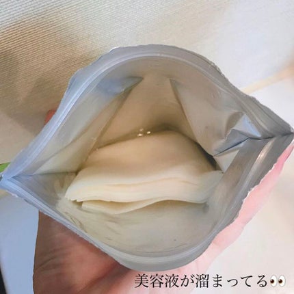 プレミアムケア フェイスマスク/educe beaute/シートマスク・パックを使ったクチコミ(4枚目)