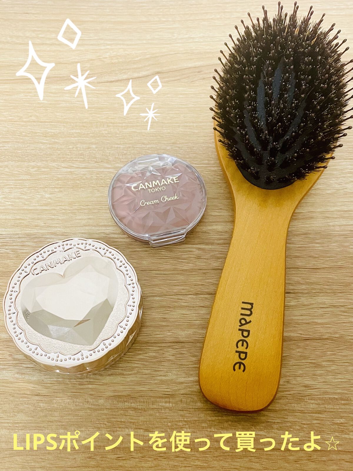 つやつや天然毛のミックスブラシ/マペペ/ヘアブラシを使ったクチコミ（2枚目）