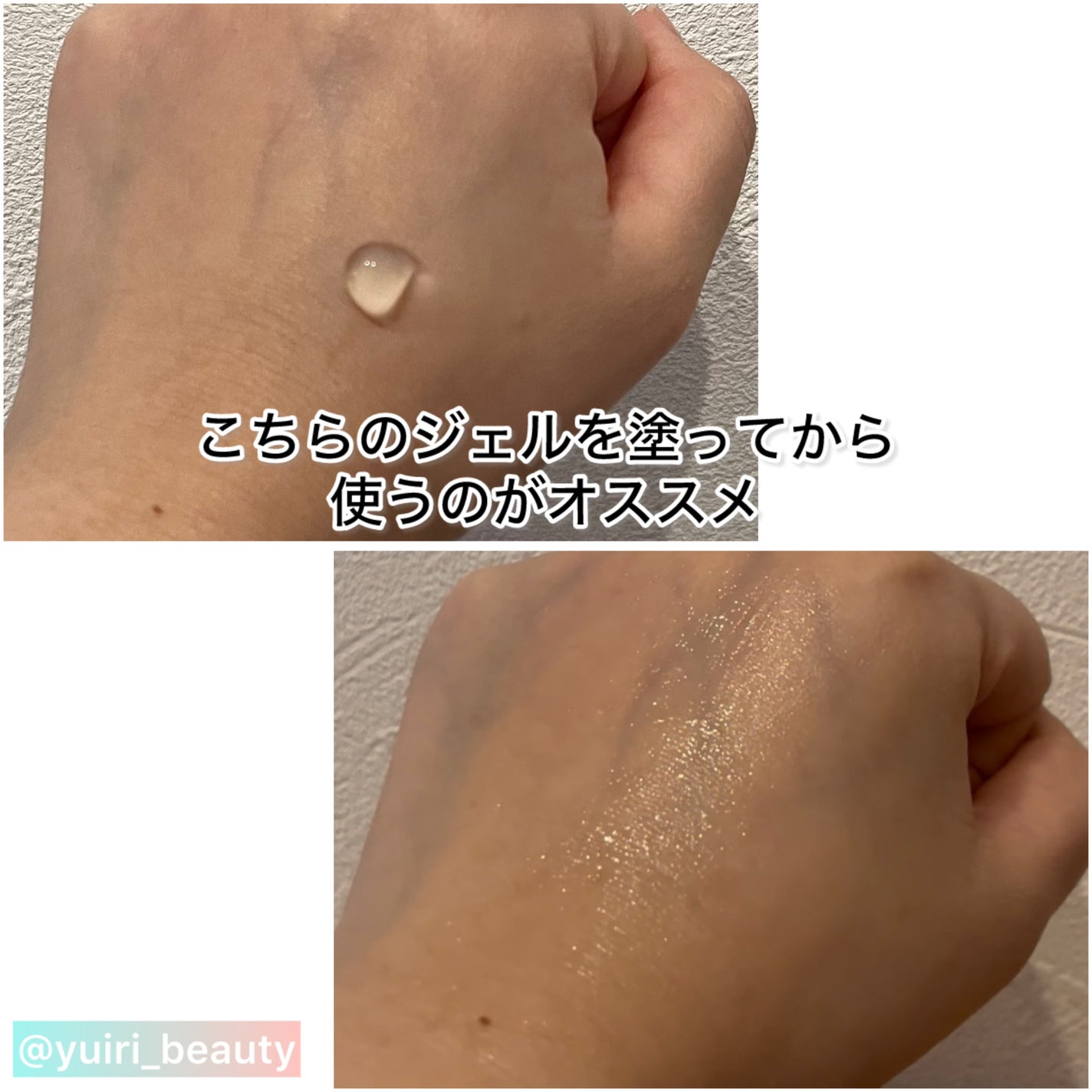 ブースターソニック/Glow.M/美顔器・マッサージを使ったクチコミ(5枚目)