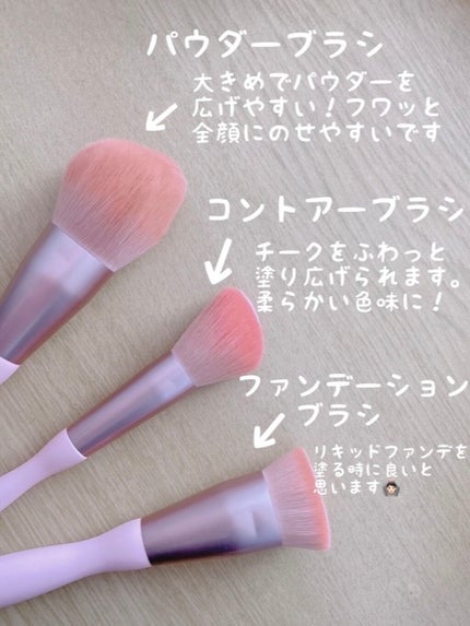 ローズクラウドメイクブラシセット/ZEESEA/メイクブラシを使ったクチコミ(6枚目)